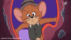 انیمیشن تام و جری 2018 فصل 3 قسمت 29 - Tom and Jerri